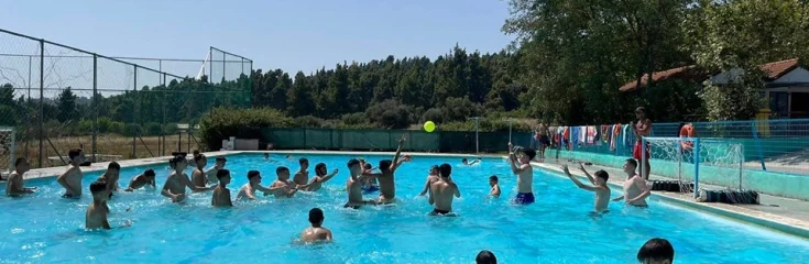 Κατασκήνωση